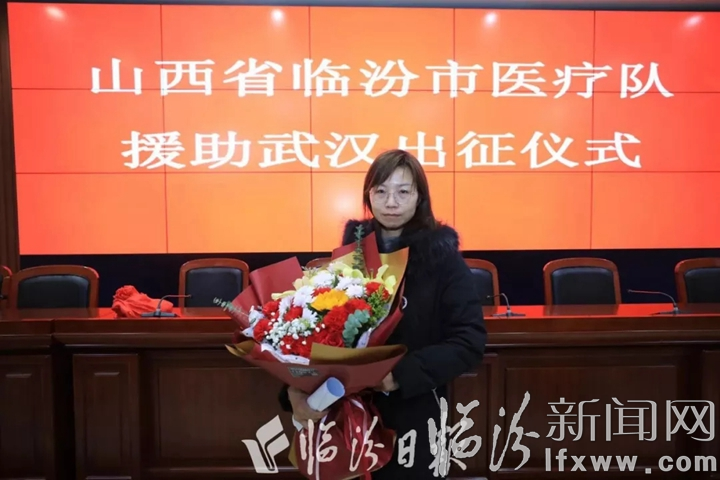 【来自临汾援鄂前线】杨静:上前线,就意味着战斗