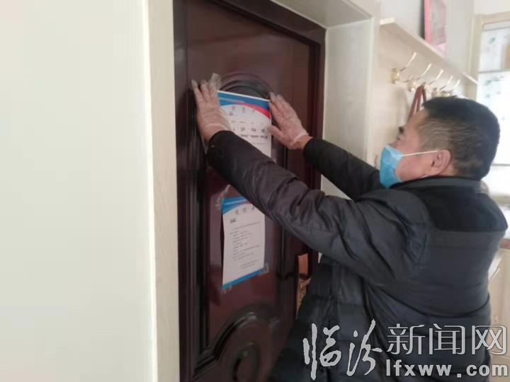 安泽县府城镇: 小“网格”发挥大作用