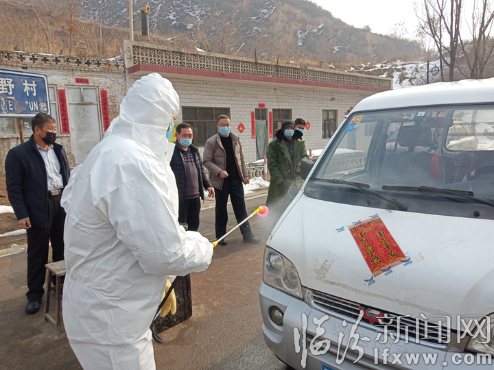 乡村疫情防控——看汾西北掌村