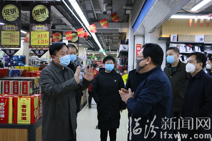 洪洞:多措并举把疫情防控落实到每道关口