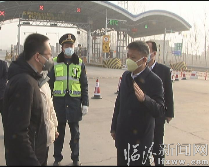 洪洞:多措并举把疫情防控落实到每道关口