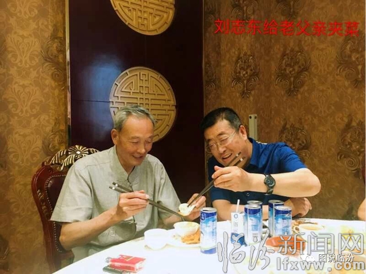 临汾刘志东:牢记父亲教诲,不忘为民初心