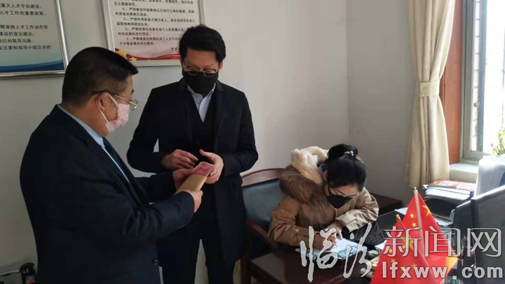 临汾刘志东:牢记父亲教诲,不忘为民初心