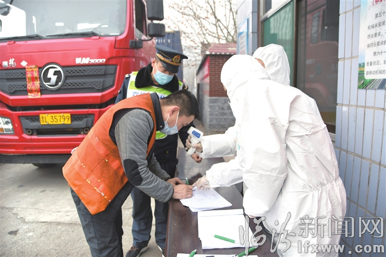 古县稳扎稳打战“疫”情