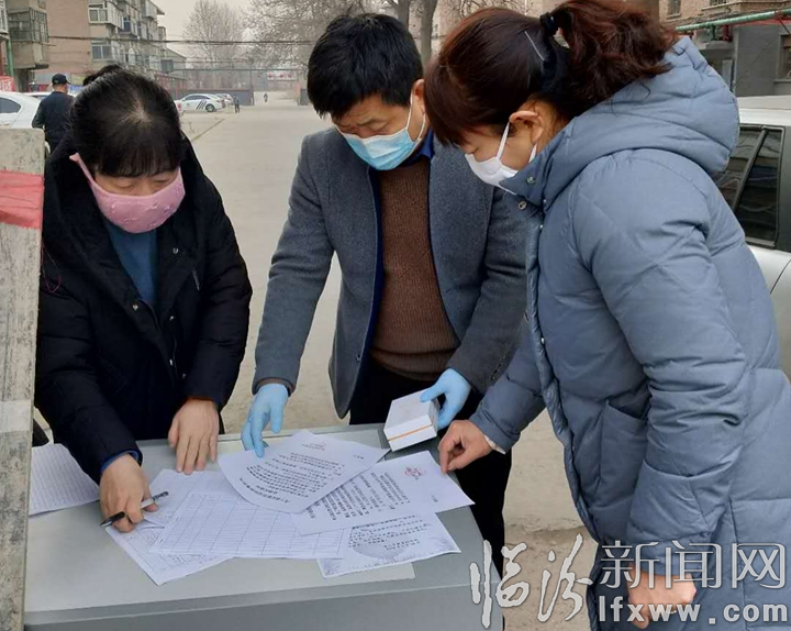 侯马市侯北社区:防控一线的“夫妻档”