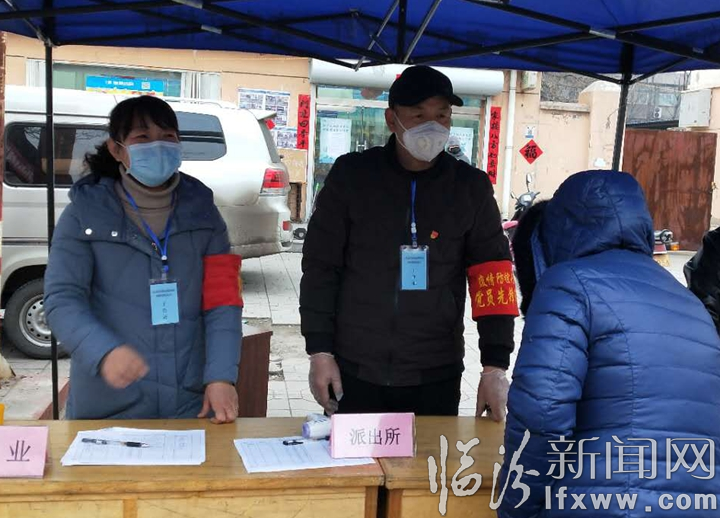 侯马市侯北社区:防控一线的“夫妻档”