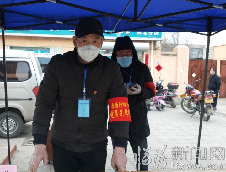 侯马市侯北社区:防控一线的“夫妻档”