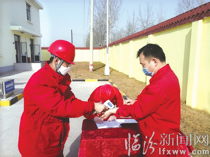 临汾:疫情防控一刻不松 复工复产有序推进