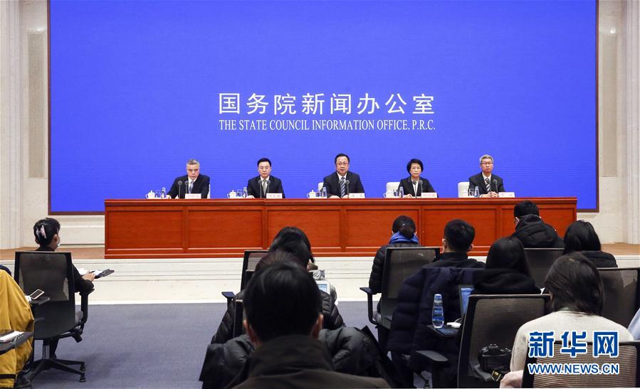 （聚焦疫情防控）国务院联防联控机制举行维护市场秩序 支持复工复产新闻发布会