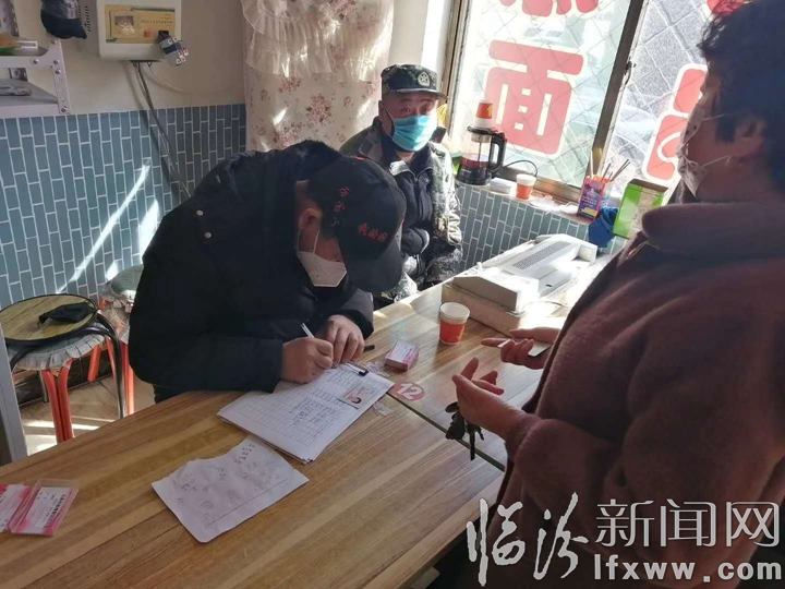 尧都区马务村栗永明:“憨憨”村长战“疫”情