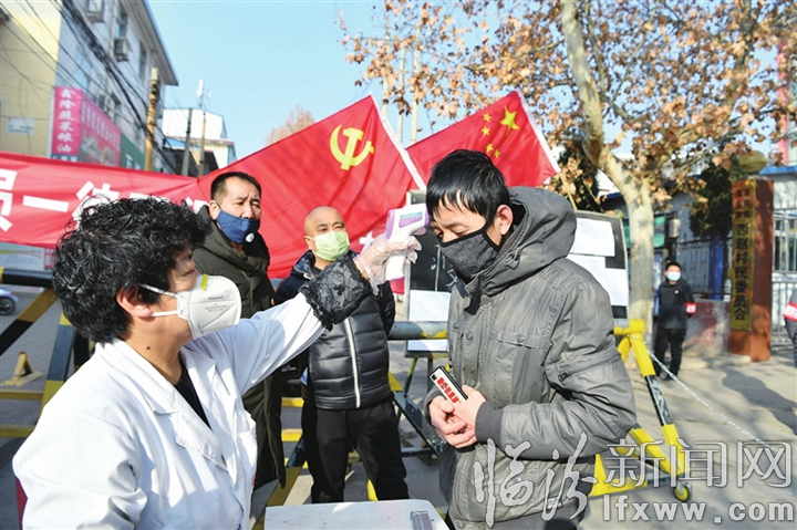 临汾:同心战“疫” 全力复产