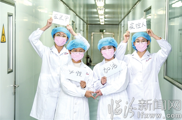 临汾:同心战“疫” 全力复产