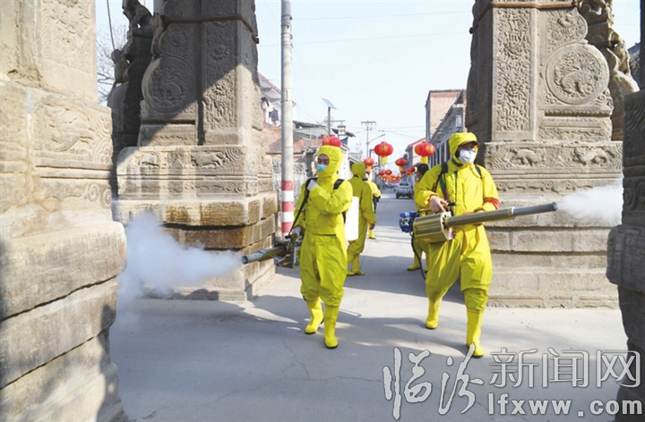 临汾:同心战“疫” 全力复产