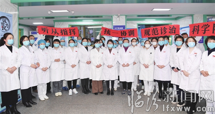 临汾:同心战“疫” 全力复产