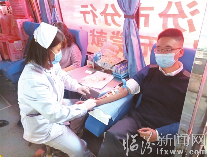 中行临汾市分行:点滴爱心汇暖流