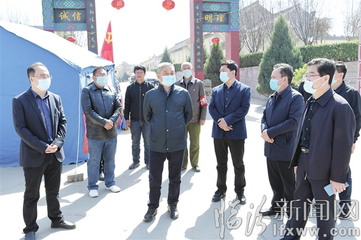 尧都区: 战疫情 治环境 谋新篇