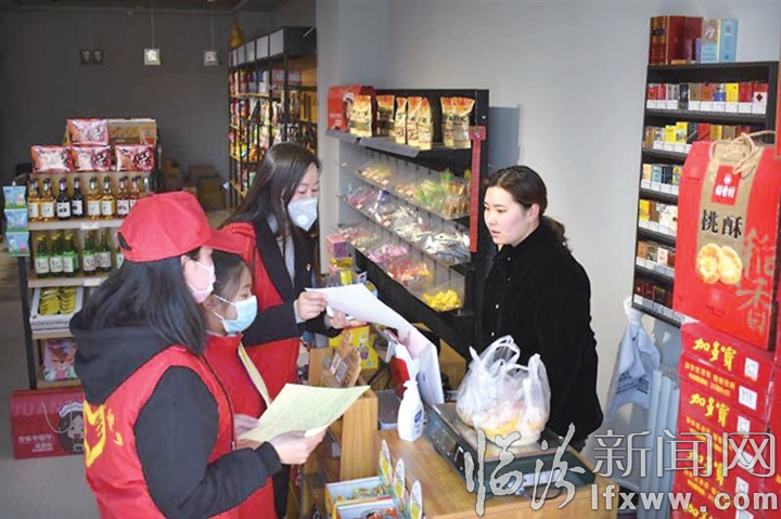 霍州市全面创建国家卫生城市