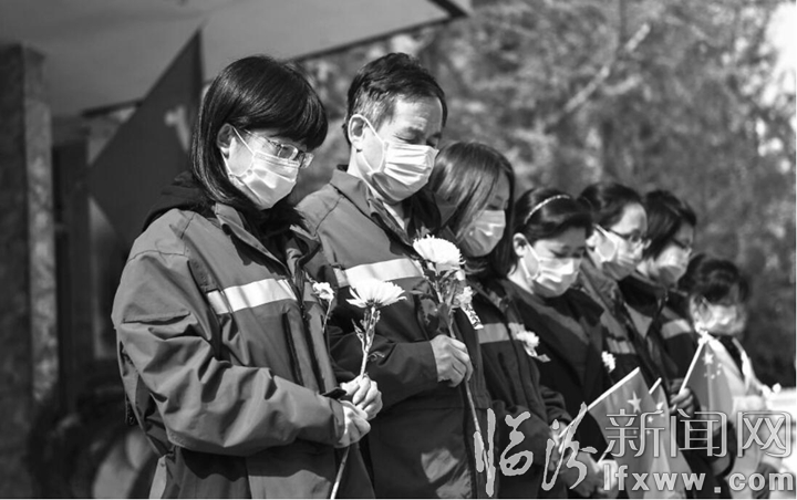 平阳大地寄哀思