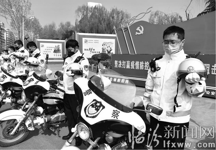 平阳大地寄哀思