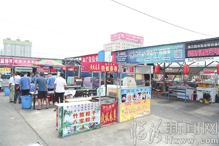 临汾靓城提质“三拆”工作纪实