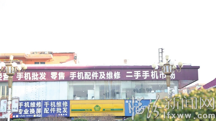 临汾靓城提质“三拆”工作纪实