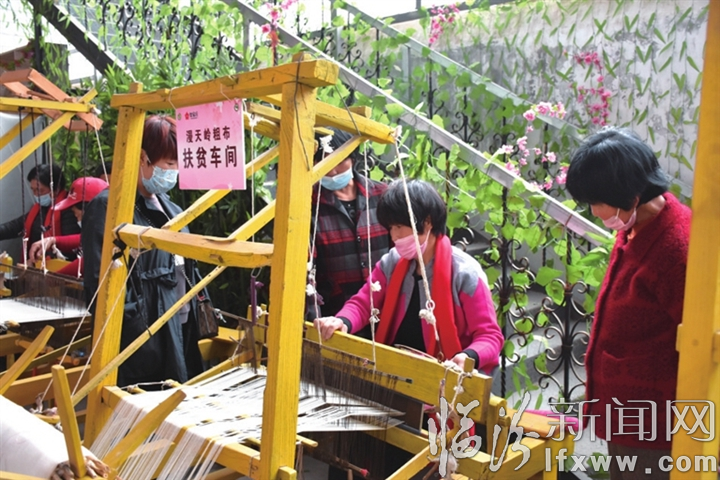 漫天岭粗布车间生产线