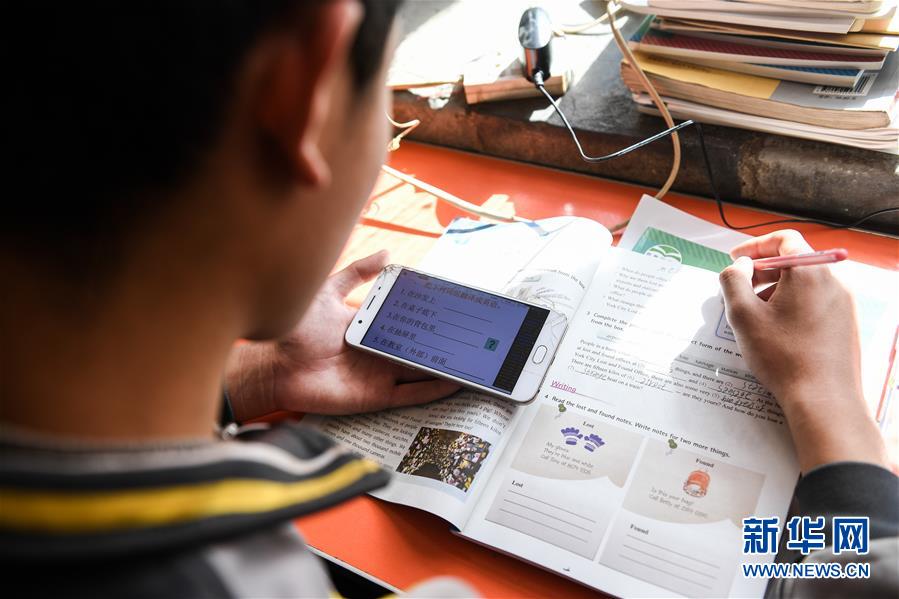 (新华全媒头条·图文互动)(21)从人民中汲取磅礴力量——习近平总书记同出席2020年全国两会人大代表、政协委员共商国是纪实