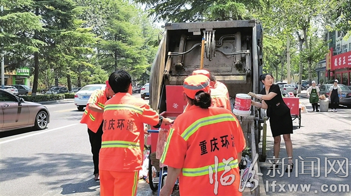 侯马市城乡环卫一体化的“化学效应”