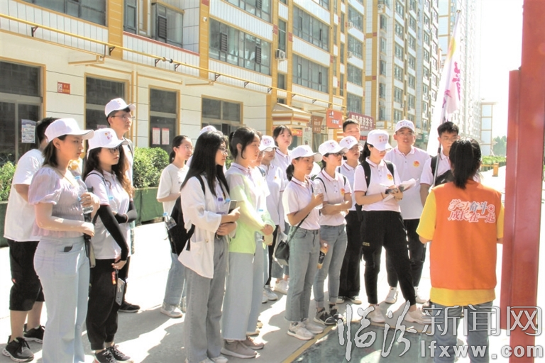 临汾:“把青春献给家乡”