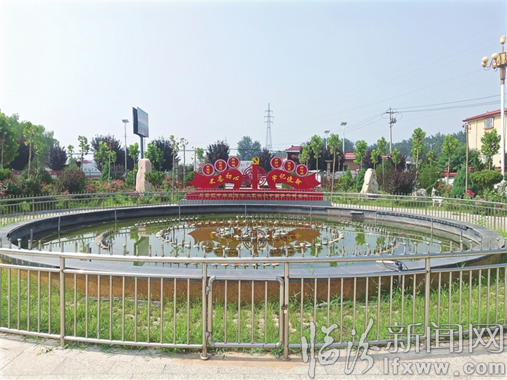 襄汾:“龙须沟”华丽变身公园