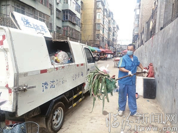 临汾:用汗水扮靓城市