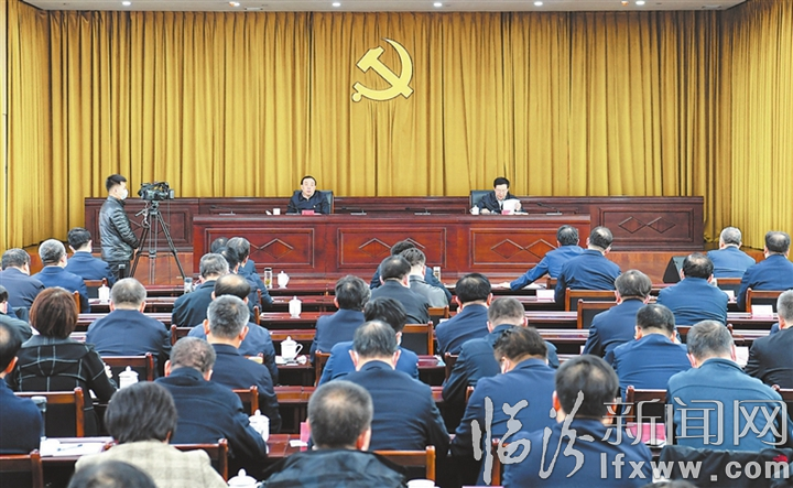 学习贯彻党的十九届五中全会精神省委宣讲团在临汾宣讲