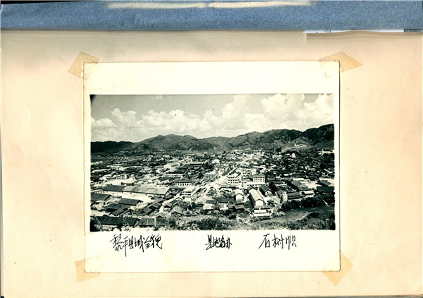 已经是最后一页了