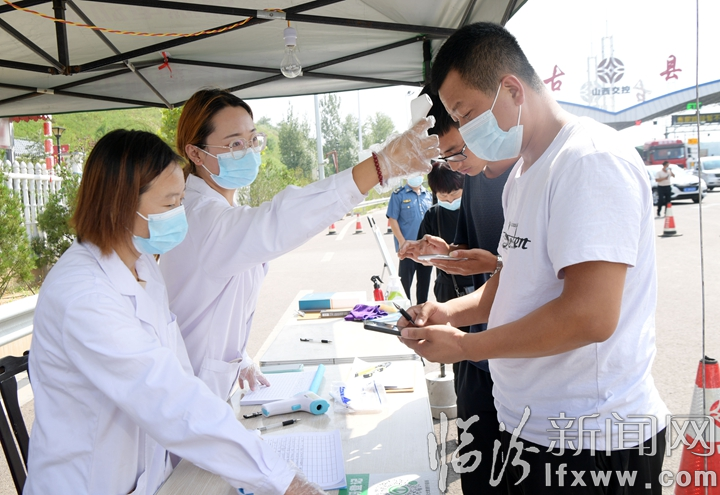 webwxgetmsgimg (4).jpg