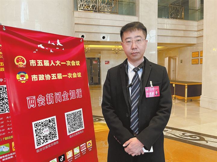 王迎新委员：加强少儿 视力保护