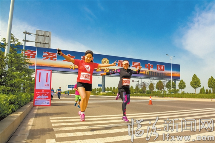 河畔马拉松赛.jpg