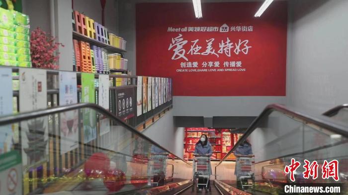 美特好从一家不足百平方米小店,一路发展成华北零售业领军企业、中国百强商业连锁集团、中国零售500强。 向上 摄