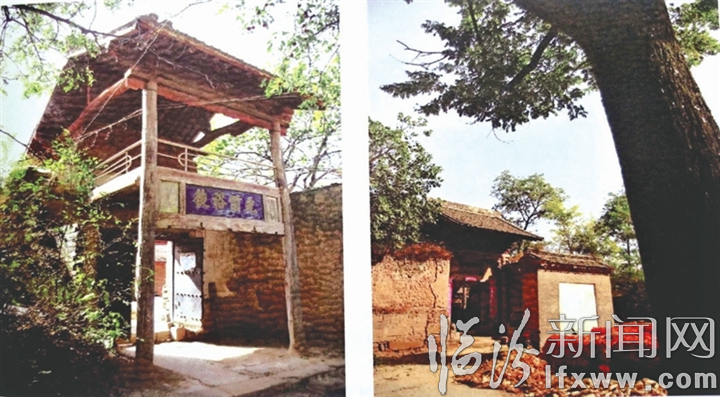 临汾红色旅游指南(东线)