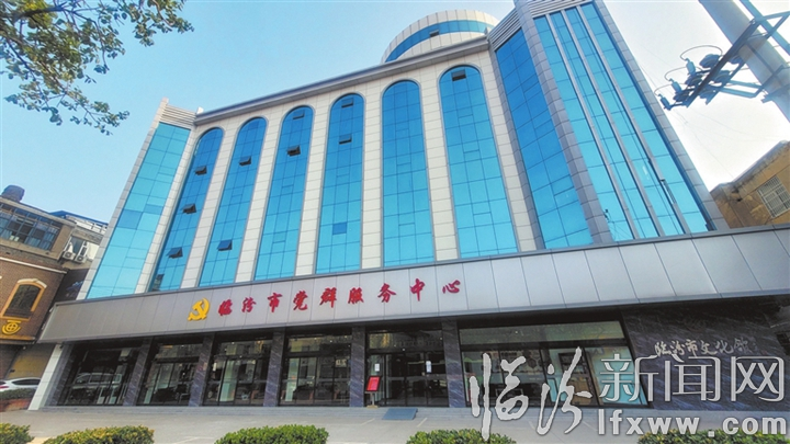 临汾市党群服务中心.jpg