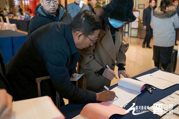 朔州代表团现场签到.jpg