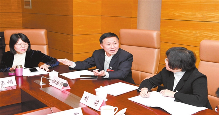 临汾：各抒己见 踊跃发言