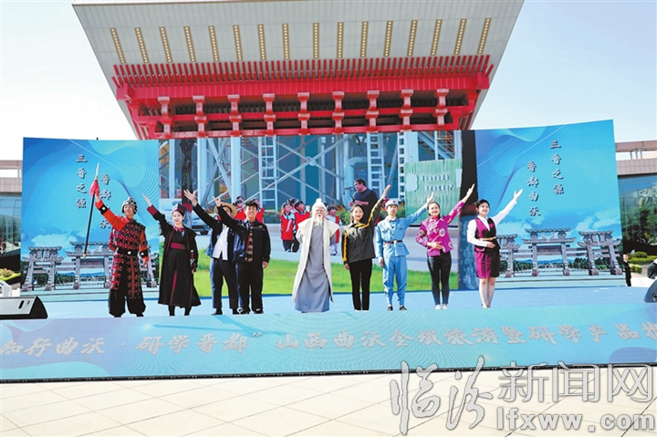 原创音诗画情景剧《穿越历史 研学在沃》.jpg