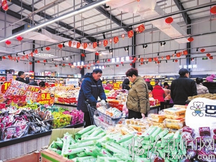 供销超市 便民惠民.jpg