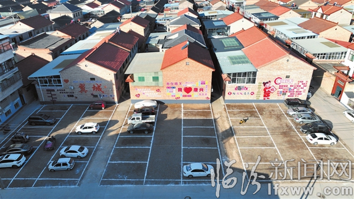 空地变废为宝.jpg