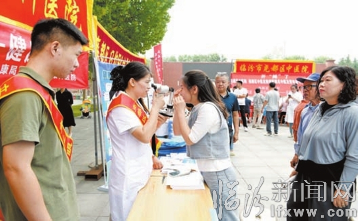 “健康十小事”爱心义诊惠及民生.jpg