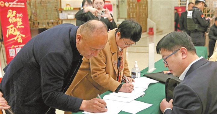 临汾：怀揣民意 热情赴会