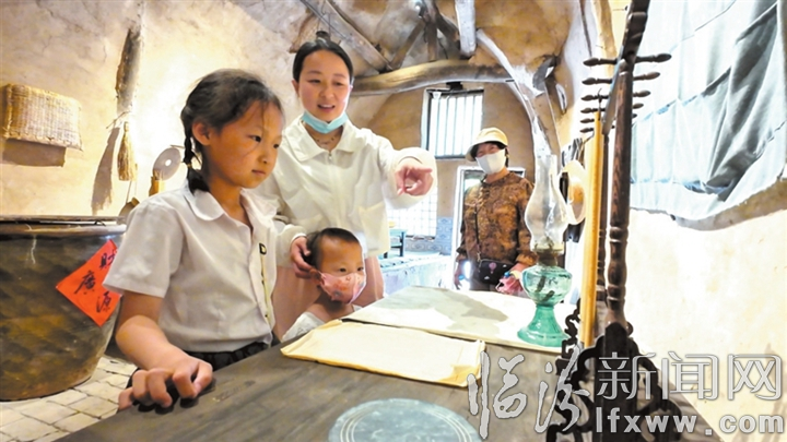 红色基因 代代相传.jpg