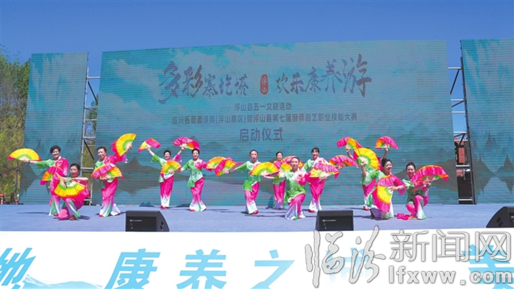 载歌载舞 燃动“五一”.jpg