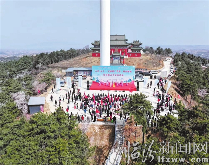 “九个一”文旅推广暨第二届祖师顶赏春踏青季文旅活动.jpg