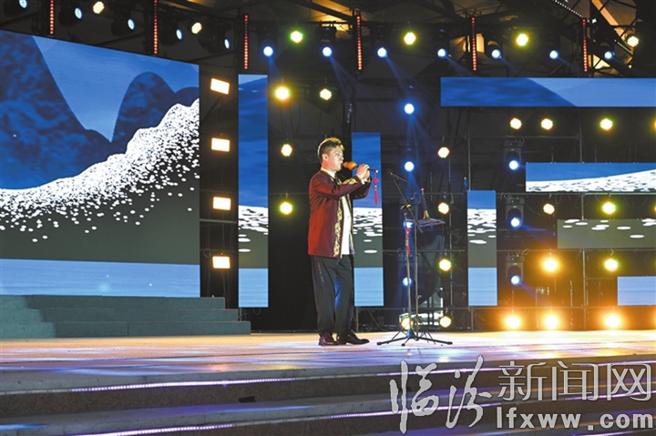 乐曲《华夏风情》.jpg
